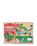 FARM PUZZLE
